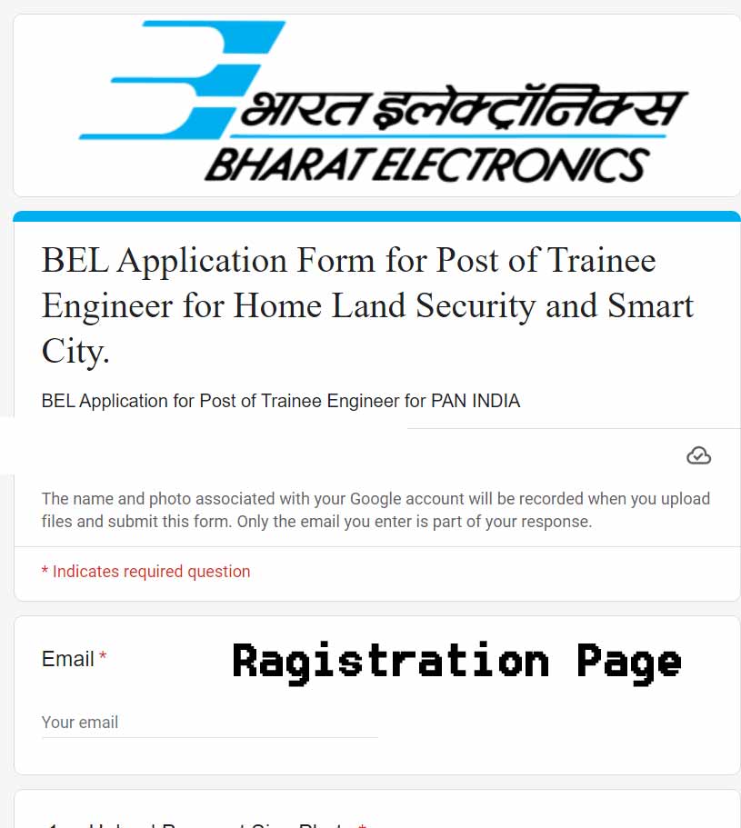 BEL Trainee Engineer