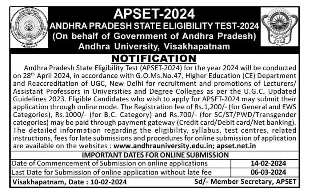 AP SET Admit Card