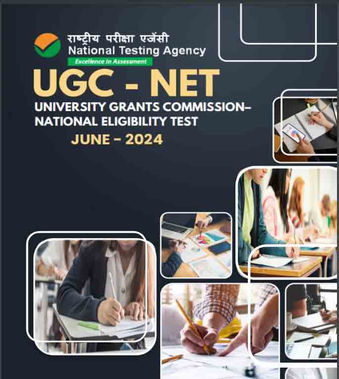 NTA UGC NET